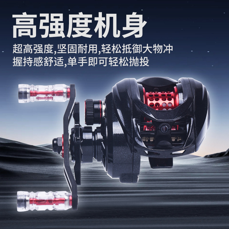 Reel Baitcasting Mikro Karbon  - Ice Fishing Reel ulasan dan harga
