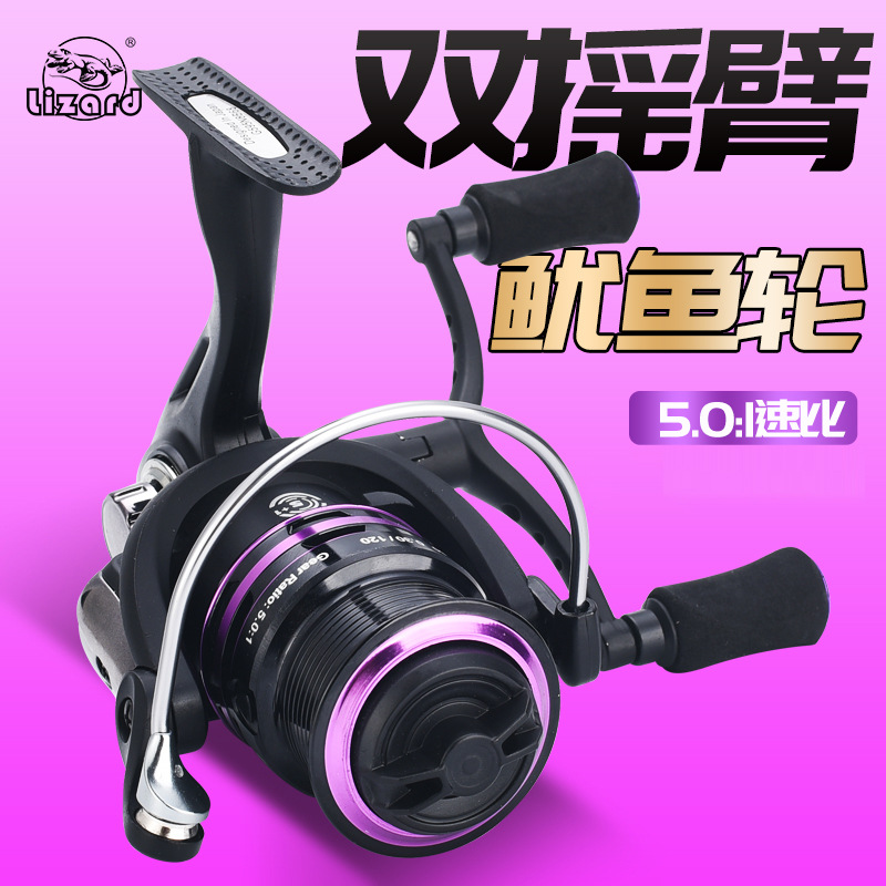 Reel Pancing Putar Gagang Gand - Ice Fishing Reel ulasan dan harga