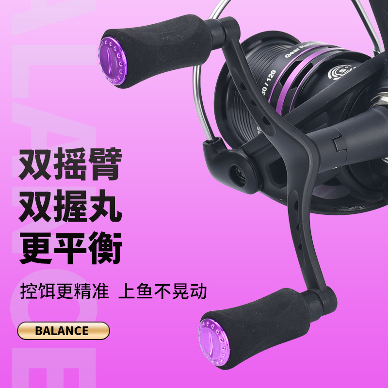 Reel Pancing Putar Gagang Gand - Ice Fishing Reel ulasan dan harga