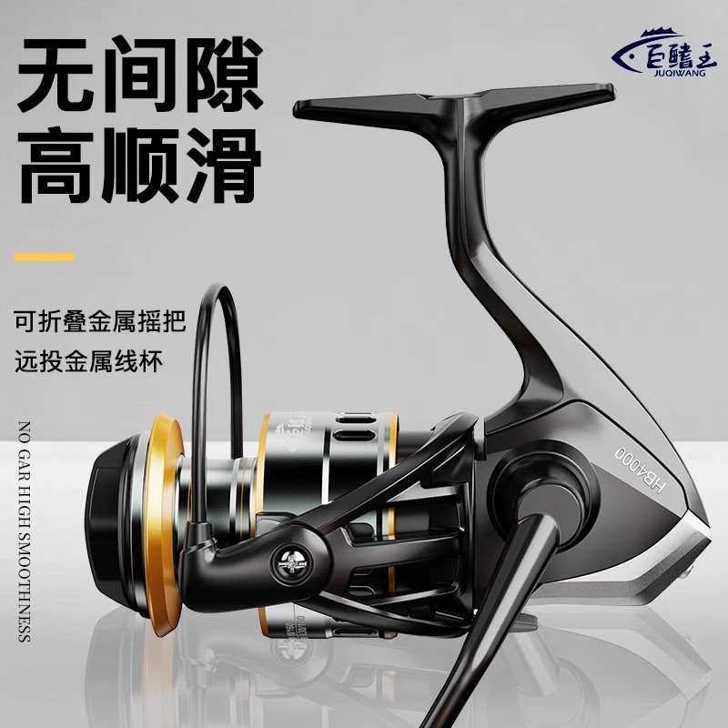 Reel Pancing Putar Logam Jarak - Ice Fishing Reel ulasan dan harga
