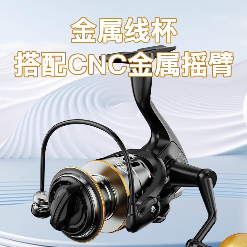 Reel Pancing Putar Logam Jarak - Ice Fishing Reel ulasan dan harga